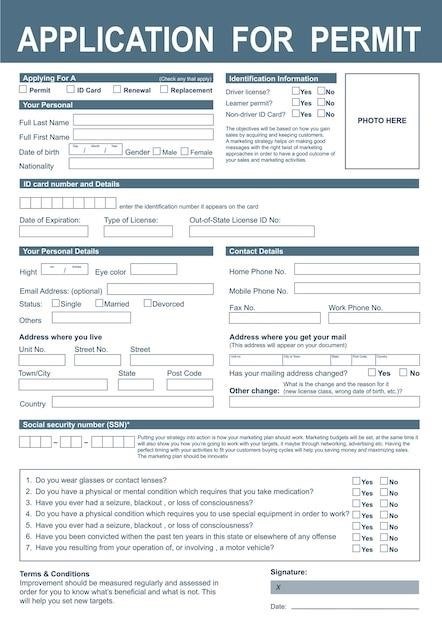 nils loan application form qld